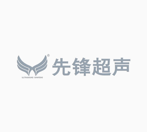 2015武漢醫博會信息（CMEF）發布